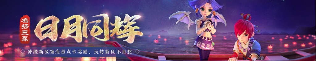 300010股票行情